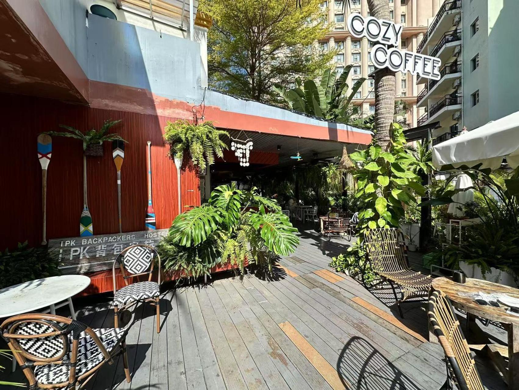 Sanya Ipk Backpackers Hostel Екстер'єр фото