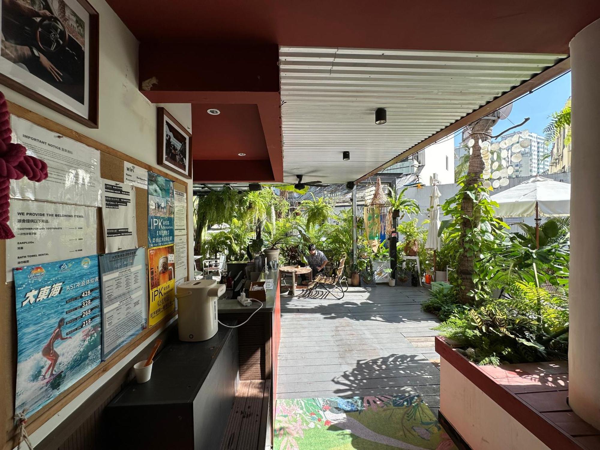 Sanya Ipk Backpackers Hostel Екстер'єр фото