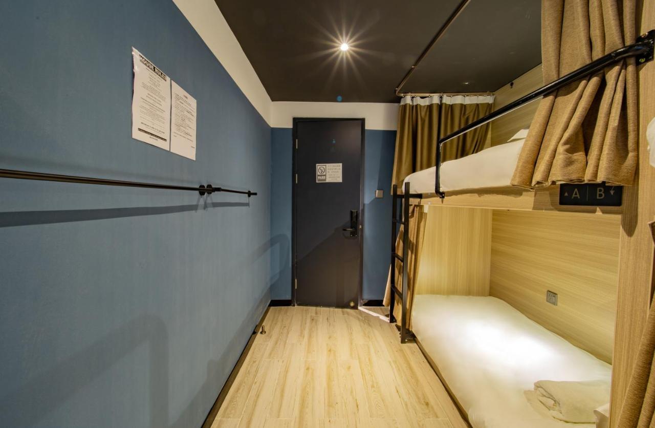 Sanya Ipk Backpackers Hostel Екстер'єр фото